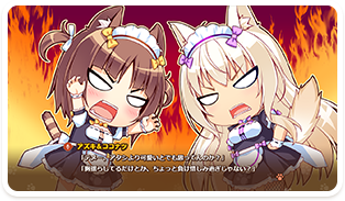 日常パート01 日常パート01